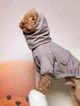 Дождевик-куртка для собак флис Dogs Bomba бежевая M-143 9р - изображение 2