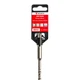 Бур Wurth 1648550616 Red Line Duo SDS-Plus 6*160 мм - изображение 3