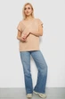 Футболка женская однотонная, цвет бежевый, XL, 244R2300 - изображение 2