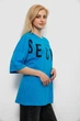 Футболка AGER 5XL Бирюзовый 244R3008-1 - изображение 3