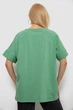 Футболка AGER 5XL Оливковый 244R4020 - изображение 4