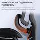 Крісло офісне Sihoo Doro C300 Pro Mesh Black (DORO-C300-PRO-M101) ( 17800 ) - изображение 8