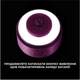 Шейкер спортивний електричний VOLTRX VortexBoost 600 мл Purple - зображення 4