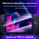 Защитное стекло JSAUX для Lenovo Legion Go S (8") 9H, с рамкой для наклеивания 2 шт, глянцевое - изображение 5