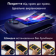 Защитное стекло JSAUX для Lenovo Legion Go S (8") 9H, с рамкой для наклеивания 2 шт, глянцевое - изображение 6