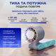 Вентилятор портативний Універсальний Блакитний з функцією охолодження та акумулятором 3000 мАг - зображення 2