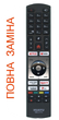 Универсальный пульт HUAYU для телевизора GoGEN TVF40M340STWEB (RM-L1773) - изображение 2