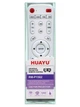 Пульт универсальный HUAYU для проекторов RM-P1562 - изображение 2