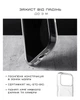Чехол Native Union (RE) для iPhone 17 Pro Max (Clear) - изображение 8