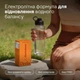 Пищевая добавка формула без сахара для ежедневной гидратации и восстановления баланса, апельсин, Perla Helsa Electrolytes, 20 стиков - изображение 7