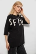 Футболка AGER 4XL Черно-бежевый 244R3008-1 - изображение 3