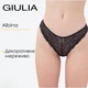 Женские трусы бразилиана кружевные Giulia Albina 2309/21 S Black, изящные трусики, с сеточкой, комфортное белье - изображение 1