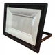 Светодиодный прожектор Flood Light 200W 6500К 220V IP66 (20459) - изображение 2