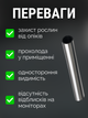 Пленка на окна солнцезащитная зеркальная тонирующая термопленка от солнца антибликовая затемняющая для пластиковых окон стекла балкона квартиры защита от посторонних взглядов оконная фольга самоклеящаяся теплоотражающая термо тепло клеенка ТБ01SUN - изображение 5