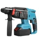 Дрель-перфоратор аккумуляторная Ju-12396/МК 48V Hammer Drill, 2 аккумулятора в кейсе - изображение 2