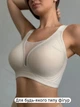 Бесшовный бюстгальтер 5XL (100F, 105C, 105D, 105E) Free Bra с глубоким сеточкой декольте Анатомический эластичный лиф широкие бретели без косточек Бежевый 583357519 - изображение 12
