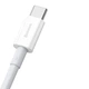 Кабель Baseus Superior Series Fast Charging Data Cable USB to Type-C 66W 11V 6A 2м (CATYS-A02) White - зображення 4