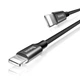 Кабель Baseus Yiven Cable USB to Lightning 1.8м 2A (CALYW-A01) Black - зображення 2