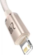 Кабель Baseus Crystal Shine Series USB to Lightning 2.4A 1.2м (CAJY001104) Pink - зображення 10