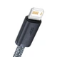 Кабель Baseus Dynamic Series Fast Charging USB to Lightning 2.4A 2м (CALD000516) State Grey - зображення 4