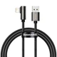 Кабель Baseus Legend Series Fast Charging Elbow Cable USB to Lightning 2.4A 1м (CALCS-01) Black - зображення 1
