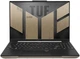 Игровой ноутбук ASUS TUF Gaming A16 Advantage Edition FA617NSR 15.6" QHD 240 Гц AMD Ryzen 7 7435HS (3.1-4.5 GHz) Radeon RX 7600S 8 ГБ RAM 16 ГБ 1 ТБ SSD - Б/У - изображение 2