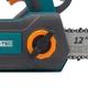 Акумуляторна ланцюгова пила PROFI-TEC PCS1220 (20 В, безщітковий двигун, LCD дисплей шина 30 см, 10.0 / 12.0 м/с) без АКБ та ЗП, кейс - изображение 6