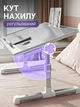Столик-подставка для ноутбука в кровать с USB-зарядкой и ящиком для хранения серый - изображение 3