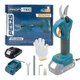Акумуляторний секатор PROFI-TEC PES25 (20 В, безщітковий двигун, різ 15 / 25 мм, 152 різ/хв) 1×PT2020MP (2.0 Aг), ЗП BC15V, коробка - изображение 1