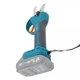 Акумуляторний секатор PROFI-TEC PES25 (20 В, безщітковий двигун, різ 15 / 25 мм, 152 різ/хв) 1×PT2020MP (2.0 Aг), ЗП BC15V, коробка - изображение 6