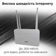 4G LTE CPE Wi-Fi роутер DNXT CP106 під SIM-карту, стаціонарний маршрутизатор з LAN/WAN і зовнішніми антенами - изображение 10