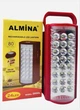 Портативний ліхтар з павербанком на 24 Led Almina 2424 - зображення 1