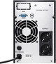ИБП Qoltec 52640 800Вт/1000ВА (5901878526409) - изображение 5