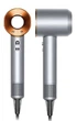 Стильный фен на 1 насадку в золотом цвете hair dryer - изображение 1