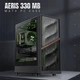 Корпус Gamemax AERIS 330 MB - изображение 9