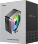 Кулер OCYPUS DELTA A40 EX BK ARGB (DELTA-A40-BK1NAWN00E-GL) 327661 - изображение 10