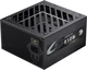 Блок питания Gamemax GZ 850G BK - изображение 3