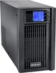 ИБП Qoltec 52641 1600Вт/2000ВА (5901878526416) - изображение 3