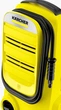 Мінімийка високого тиску Karcher K 2 Compact (1.673-500.0) - изображение 15