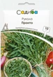 Семена Рукола Пронто 10 г Садыба - изображение 1