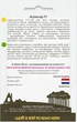 Семена Капуста белокочанная Агрессор F1 20 шт Садыба - изображение 2