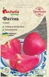 Насіння Томат низькорослий Фатіма 0,1 г Садиба Традиція - зображення 2