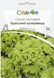 Семена Салат листовой Одесский кучерявец 10 г Садыба - изображение 1
