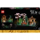 Конструктор Lego Icons Тихий сад (10315) - изображение 8