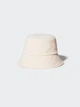 Капелюх Uniqlo ONESIZE білий (480334) - изображение 1