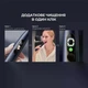 Электрическая зубная щетка Oclean X Plus Pro Digital Blue - изображение 2
