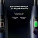 Электрическая зубная щетка Oclean X Plus Pro Digital Blue - изображение 9