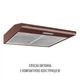 Вытяжка плоская PERFELLI PL 6124 BR LED - изображение 2