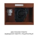 Вытяжка плоская Minola HPL 612 BR - изображение 6