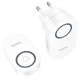 Дверний дзвінок Hoco HI25 wireless doorbell (6 month, 20m) White - зображення 3